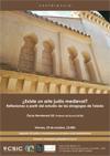 Conferencia "¿Existe un arte judío medieval? Reflexiones a partir del estudio de las sinagogas de Toledo"