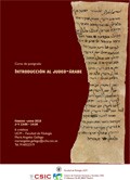 Curso de Postgrado: "Introducción al Judeo-árabe"