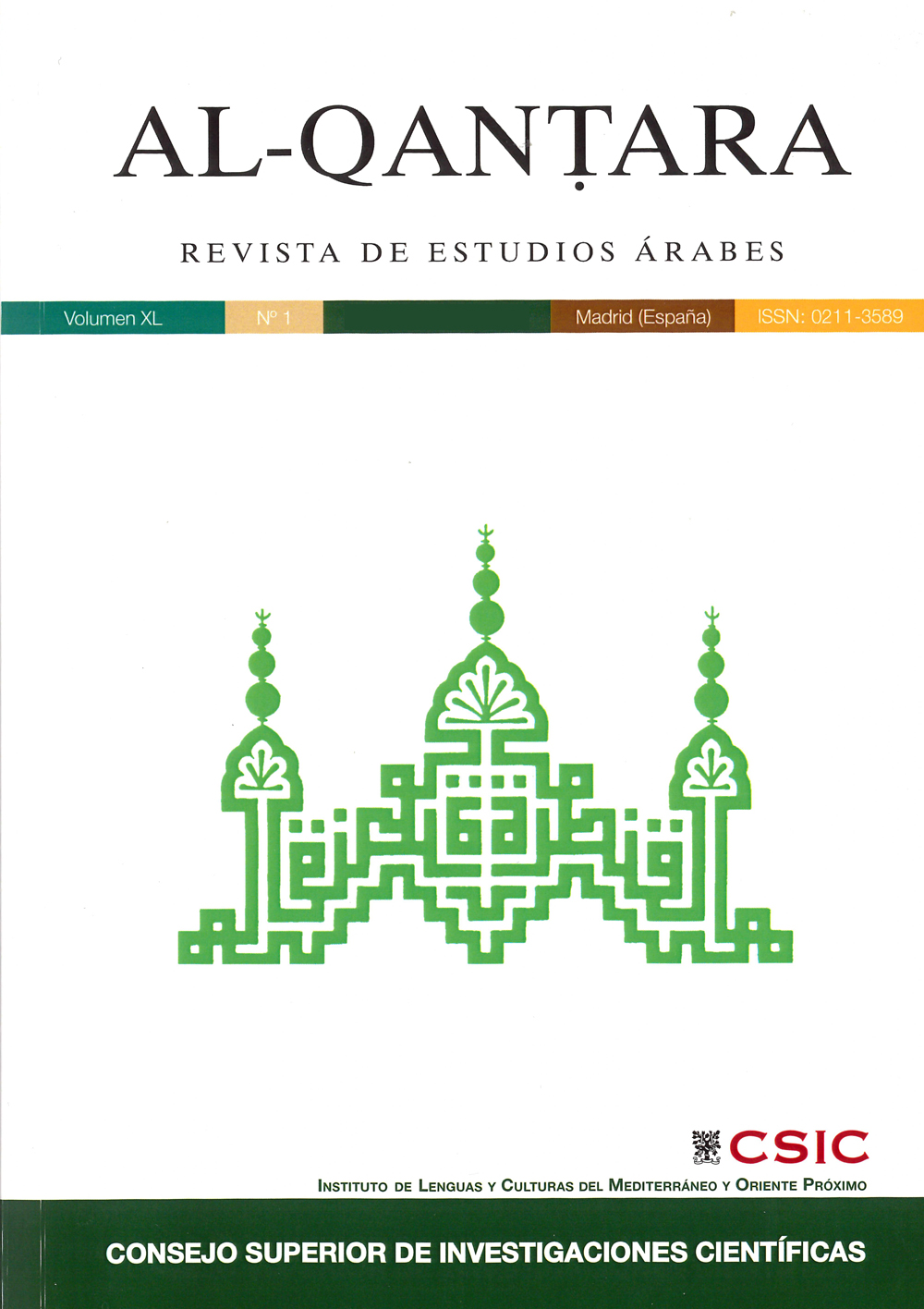 "Al-Qantara. Revista de Estudios Árabes" publica el Vol. 38, nº 1 de 2017 Portada de la revista
