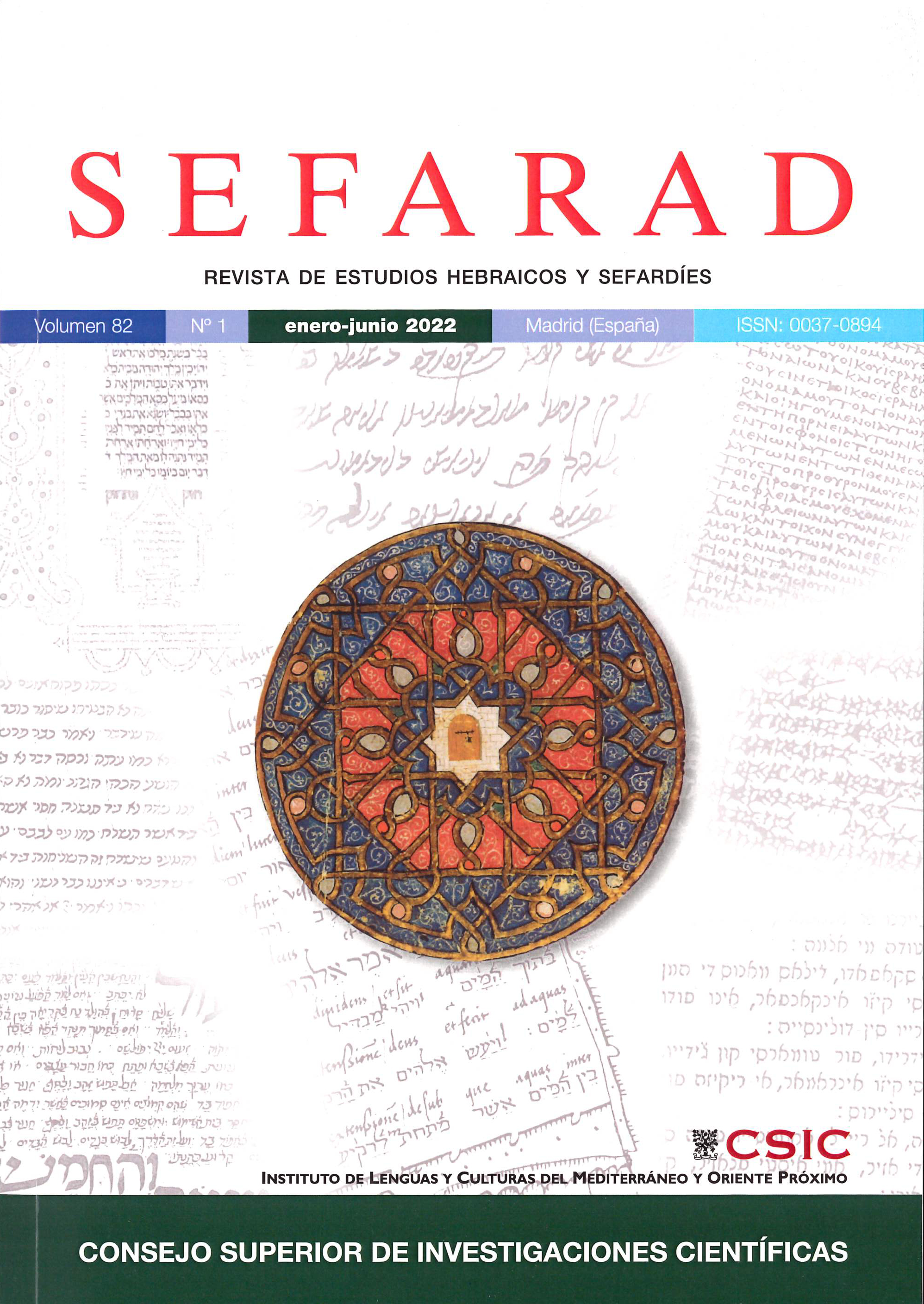 "SEFARAD. Revista de Estudios Hebraicos y Sefardíes" publica el Vol. 83, nº 2 de 2023