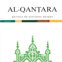 "Al-Qanṭara. Revista de Estudios Árabes", del Instituto de Lenguas y Culturas del Mediterráneo y Oriente Próximo, publica dos nuevos númeroacaba de publicar sus últimos números. 
