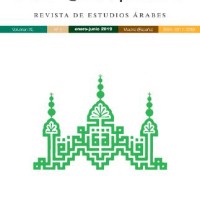 "Al-Qantara. Revista de Estudios Árabes" publica el Vol. 41, nº 1 de 2020 Portada de la revista