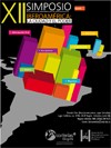 XII Simposio de la Asociación Iberoamericana de Filosofía Política. Iberoamérica: la ciudad y el poder