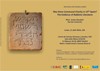 Seminario de Estudios Judíos: "Was there Communal Charity in 13th Spain? The Evidence of Rabbinic Literature"