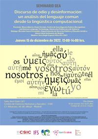 Seminario GEA (Grupo de Ética Aplicada): "Discurso de odio y desinformación: un análisis del lenguaje común desde la lingüística computacional"