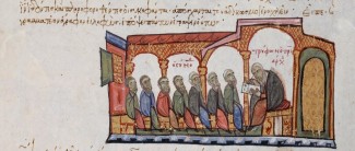 Jornada: "Le pouvoir de la parole écrite: usages publics et privés de l’écriture à Byzance (VIIIe-XVe siècles)"