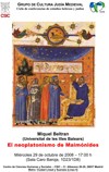 Ciclo de conferencias de estudios hebreos y judíos: "El neoplatonismo de Maimónides"