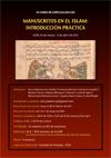 III Curso de Especialización: "Manuscritos en el Islam: Introducción práctica"